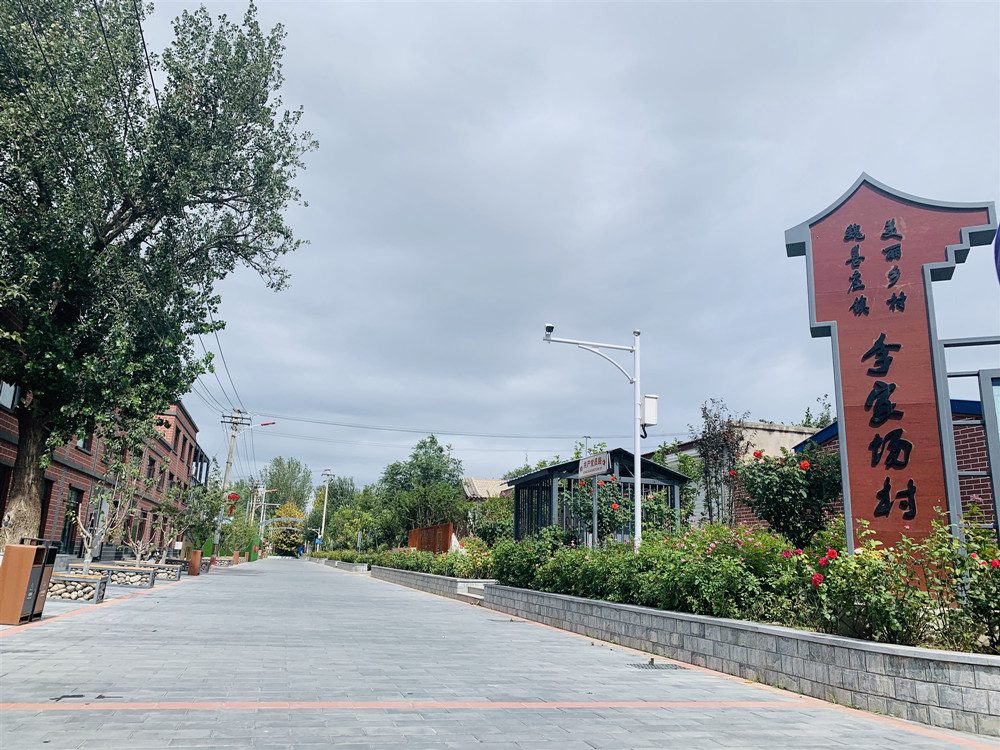 北京鄉(xiāng)村振興故事——環(huán)保新農(nóng)村 蘑菇鋪出致富路