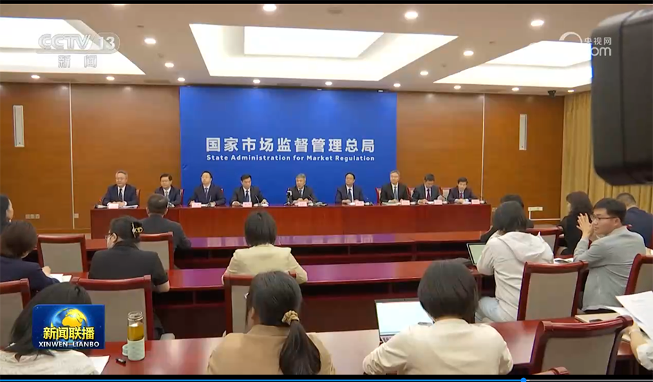 市場(chǎng)監(jiān)管總局開(kāi)展制止餐飲浪費(fèi)專(zhuān)項(xiàng)行動(dòng)初見(jiàn)成效