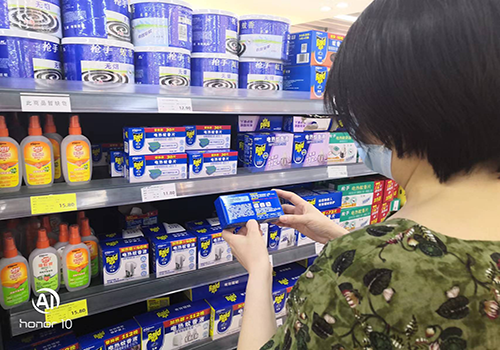 購買防蚊驅(qū)蚊產(chǎn)品 請注意查看農(nóng)藥登記證號