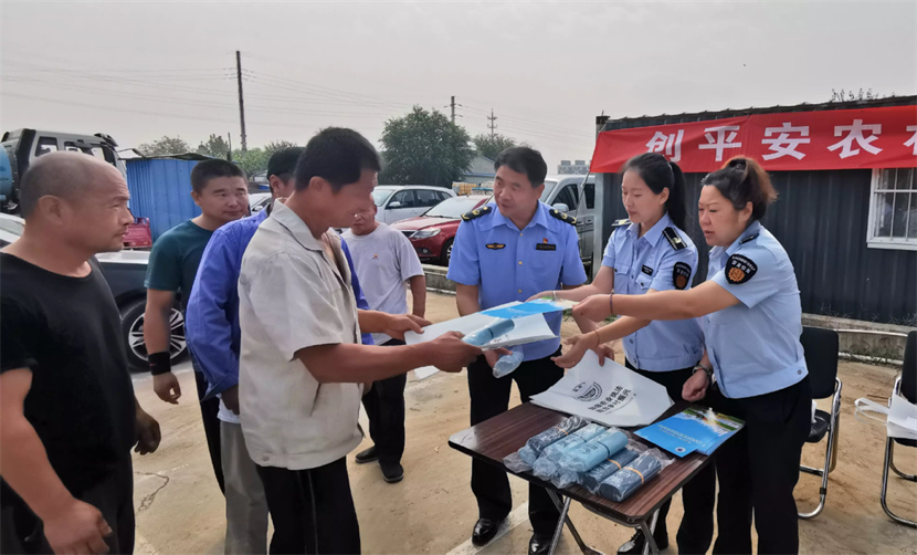 北京市大興區(qū)獲評全國“平安農(nóng)機”示范縣