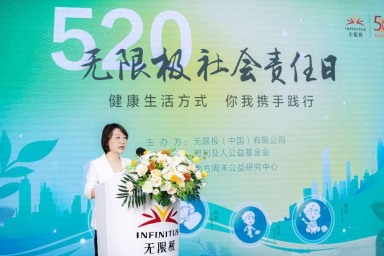 1705487207015372.png 1894.png