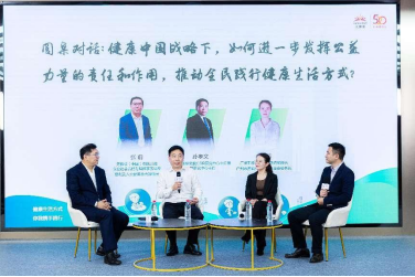 1706373284345581.png 11402.png