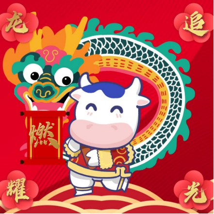 1706588326496007.png 11891.png