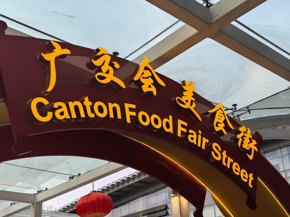 1713270150864929.png image.png