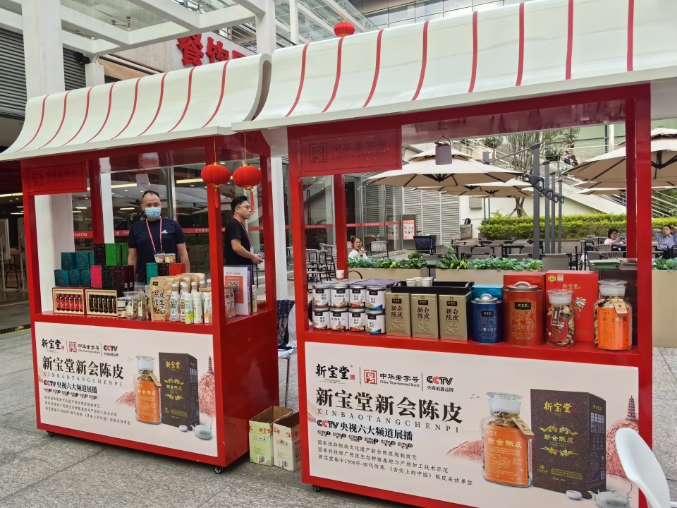 1713270437499673.png image.png