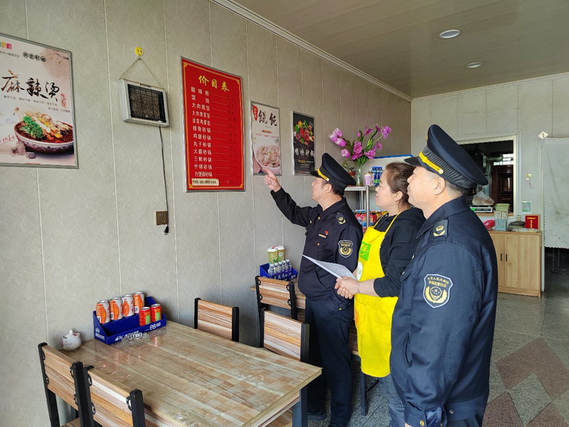 1713430925667843.png image.png