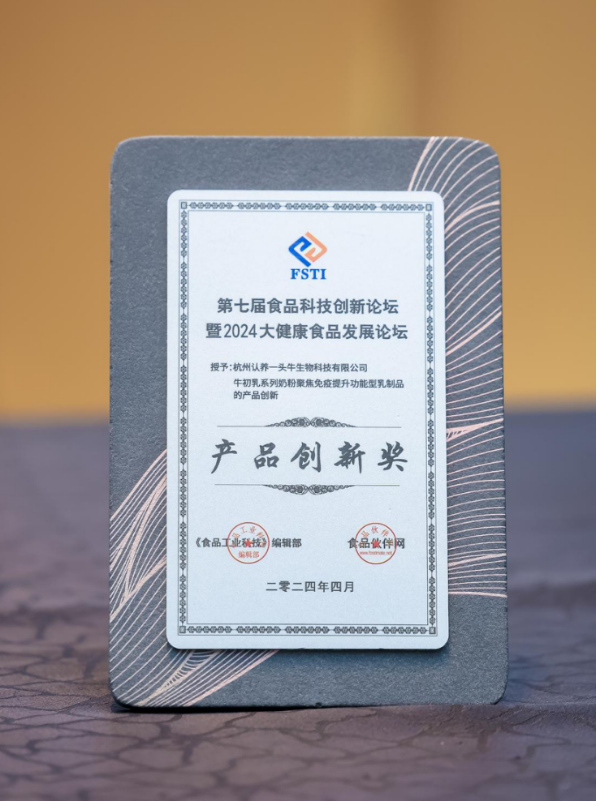 1713925274745221.png image.png