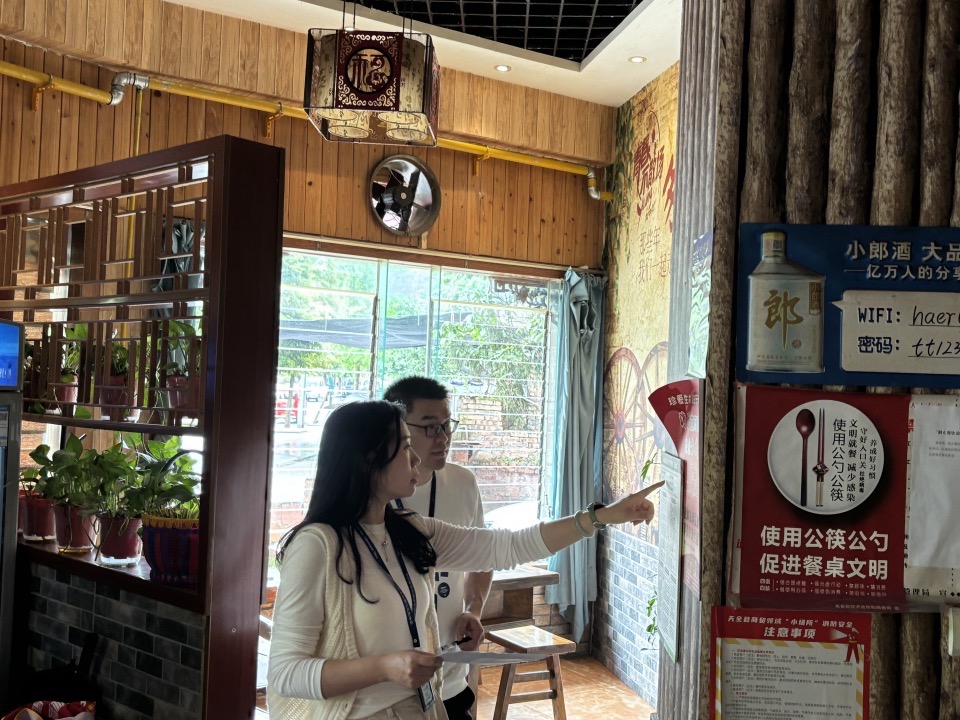 1713938346282195.png image.png