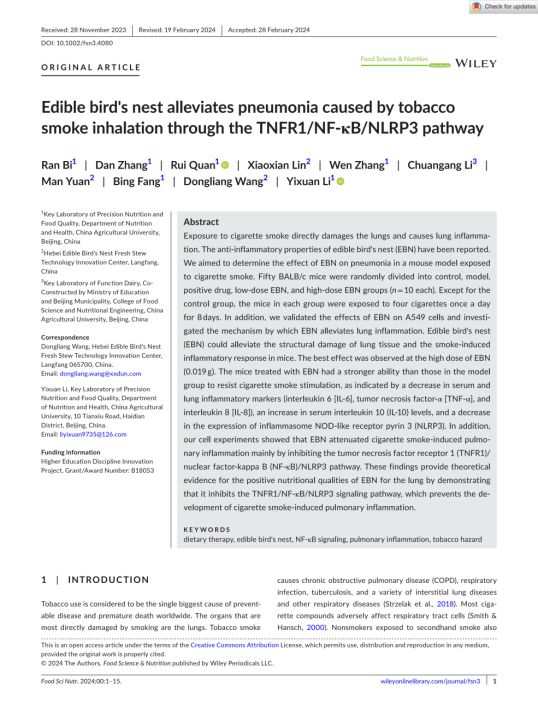 1713938590136970.png image.png