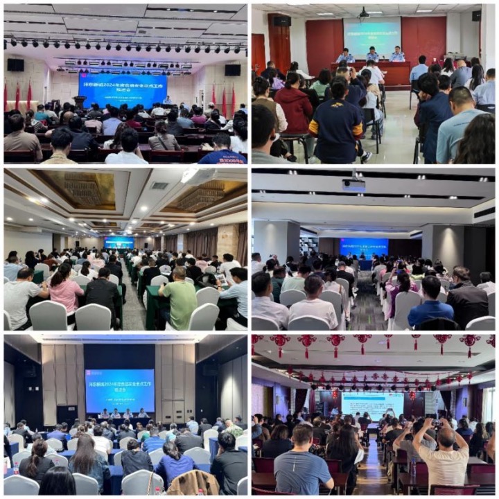 1714025174568397.png image.png