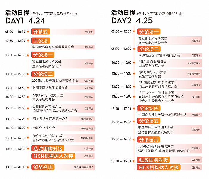 1714032692385149.png import_1713835138324120170014_a700xH (1).png