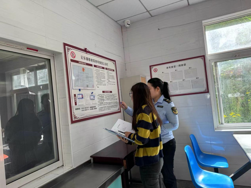 1714038873875036.png image.png