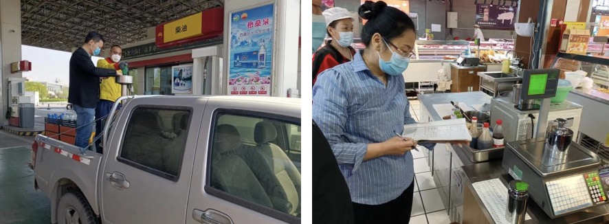 1714102897686911.png image.png