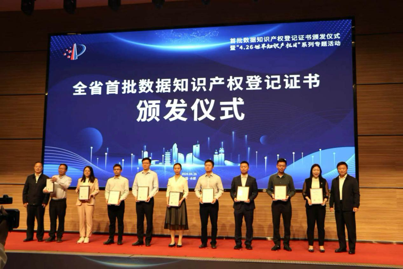 1714129585285177.png image.png