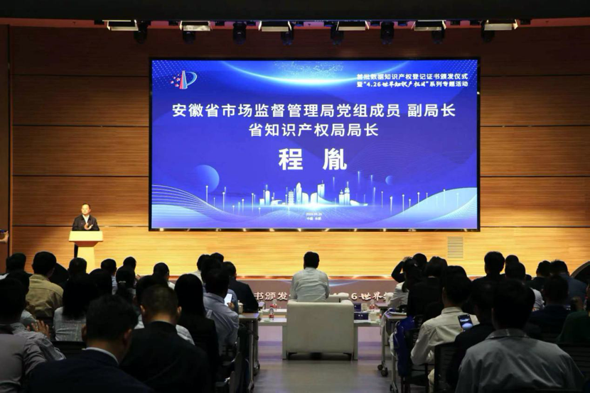 1714129604377406.png image.png