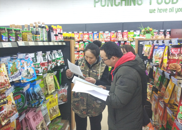 1714286748525613.png image.png