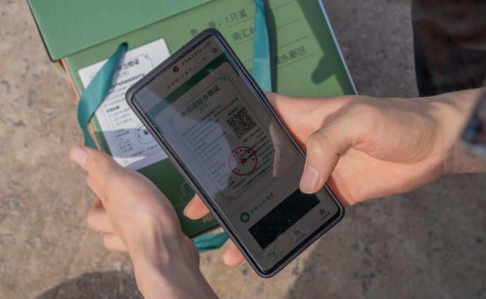 1714366041870996.png image.png