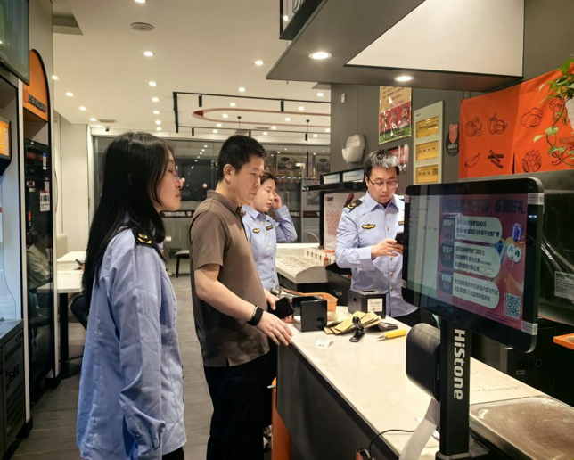 1714375480271755.png image.png