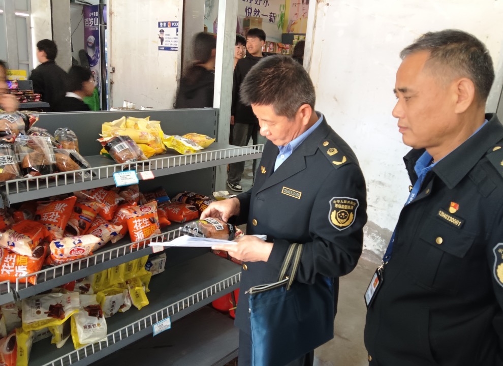 1714398130635957.png image.png