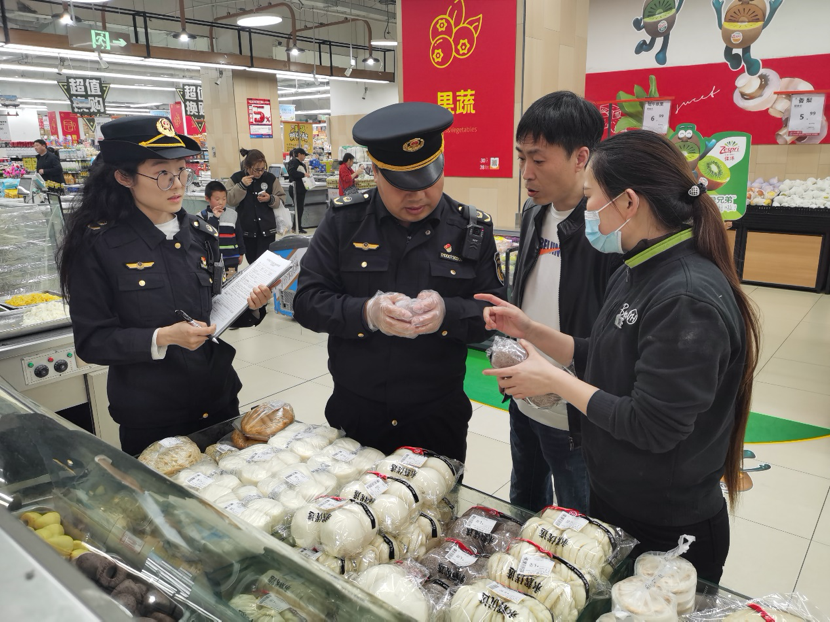 1714465817226502.png image.png