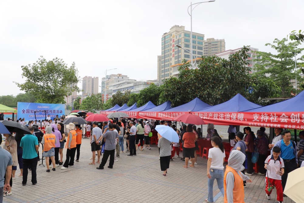 1714467622839005.png image.png