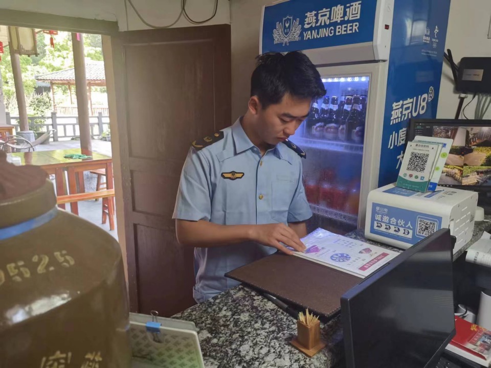 1714470858473675.png image.png