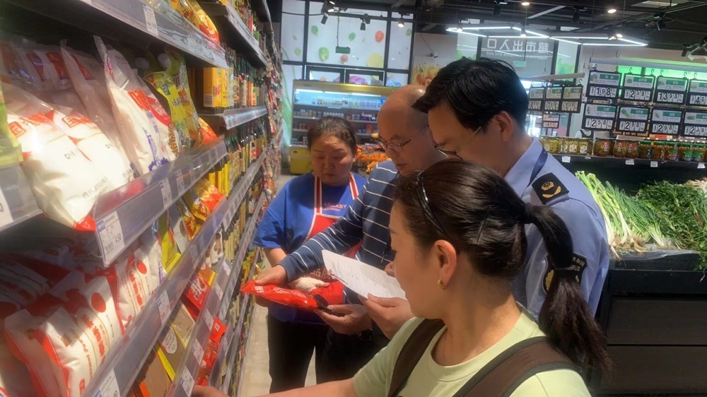 1714470977967115.png image.png