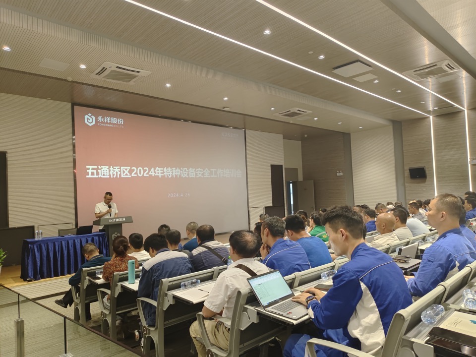 1714472068727125.png image.png