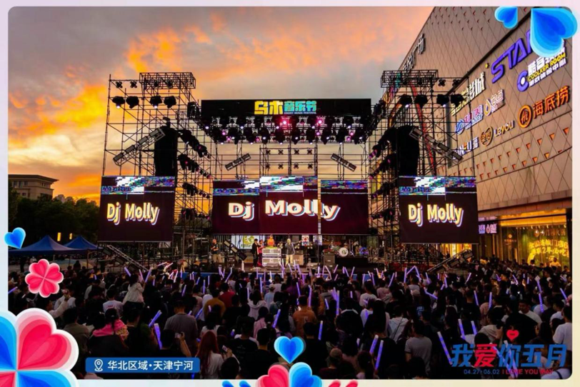 1714793199990733.png image.png