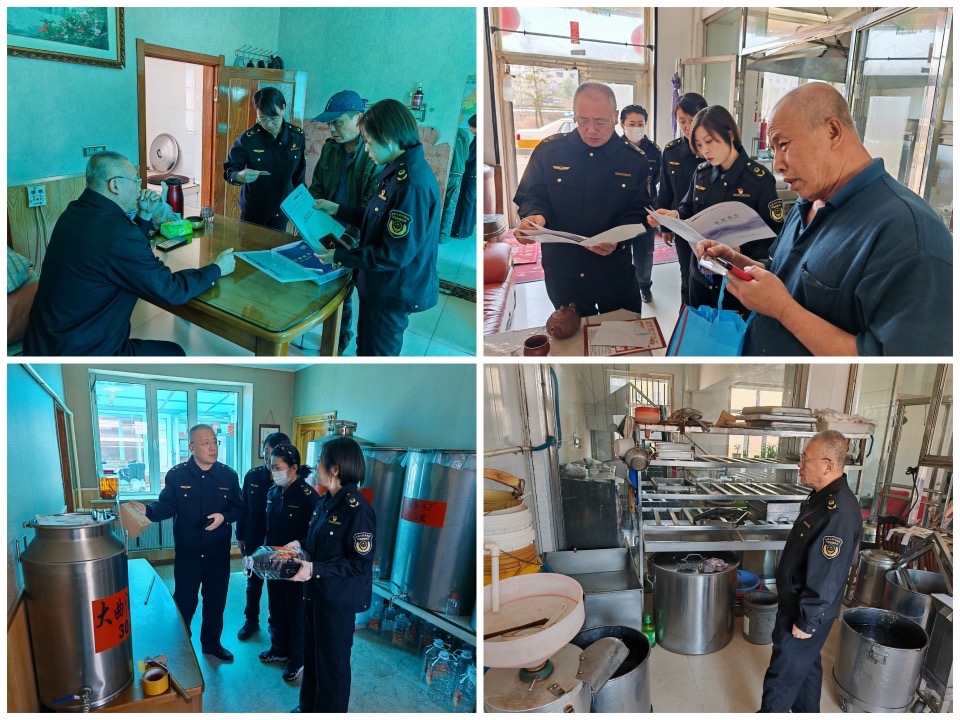 1714959443192772.png image.png