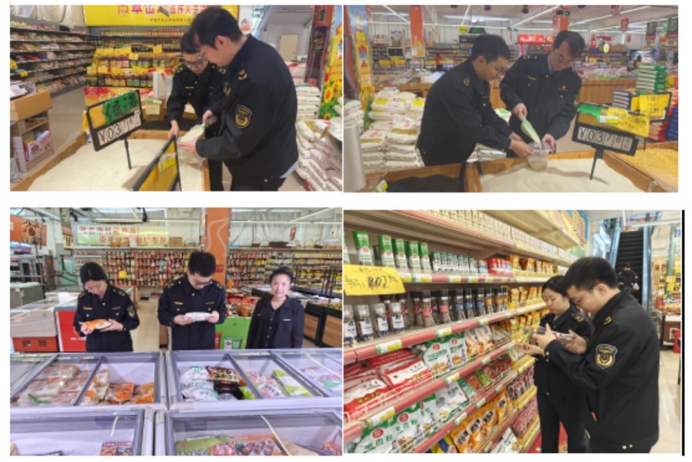 1714959457226329.png image.png