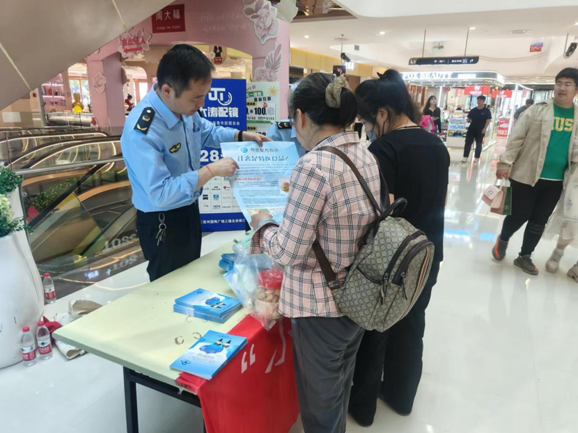 1714963437873981.png image.png