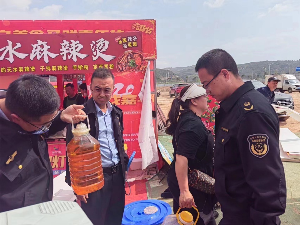 1715073108122730.png image.png