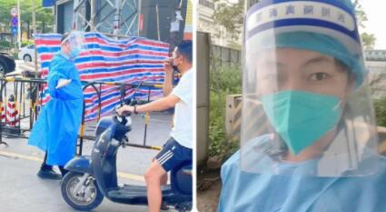 謝謝你！逆風(fēng)而行的甜美義務(wù)疫情應(yīng)急小組成員