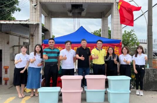 我司董事長方強先生與黃圃商會慰問受災(zāi)群眾！