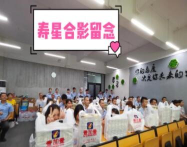 【甜美 ● 日?！縹 以生日之名鐫刻美好時(shí)光